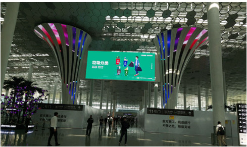 P6 P8 공항 플라이트 디스플레이 위원회 쇼핑몰 광고 화면