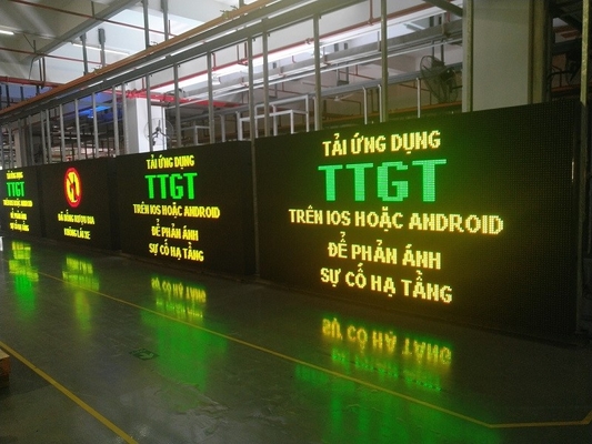 현명한 감시 P20 고속도로 VMS 신호 RS232 RS485 Cat 5 네트워크 케이블