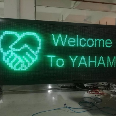 머리위 경고 고속도로 VMS 신호는 교통 표시기 화면을 이끌었습니다