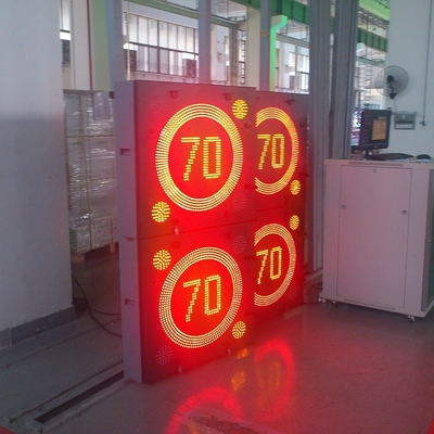 12V 24V 220V 권력이 공급한다는 야외 밝기 P20 VMS 교통 표지판