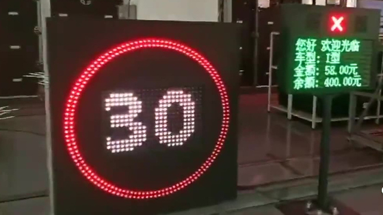 5 게시판을 경고하는 밀리미터 칩 하락 LED VMS 제한 속도 교통